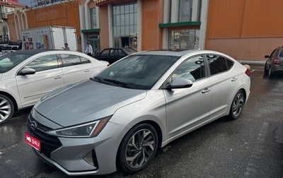 Hyundai Elantra VI рестайлинг, 2019 год, 1 570 000 рублей, 1 фотография