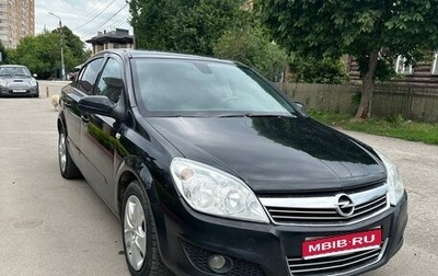 Opel Astra H, 2007 год, 420 000 рублей, 1 фотография