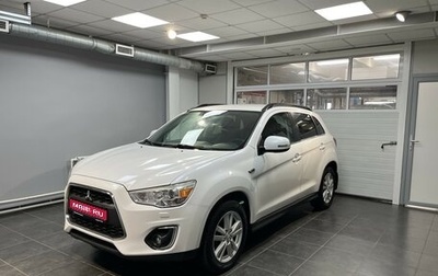 Mitsubishi ASX I рестайлинг, 2013 год, 1 330 000 рублей, 1 фотография