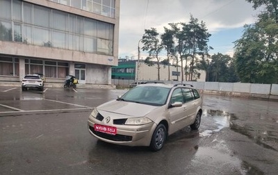 Renault Megane II, 2007 год, 385 000 рублей, 1 фотография