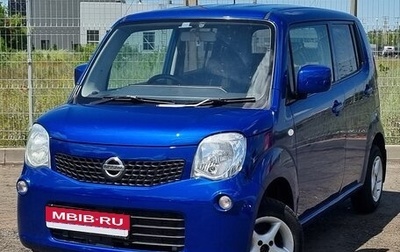 Nissan Moco III, 2012 год, 475 000 рублей, 1 фотография