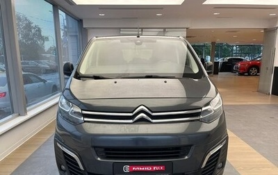 Citroen SpaceTourer I, 2019 год, 2 300 000 рублей, 1 фотография