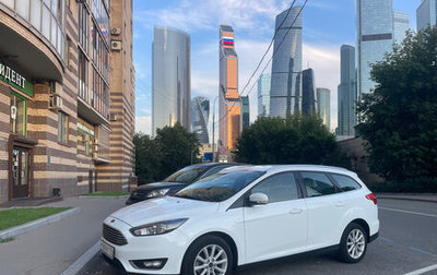 Ford Focus III, 2018 год, 1 470 000 рублей, 1 фотография