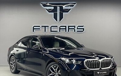 BMW 5 серия, 2023 год, 6 994 000 рублей, 1 фотография