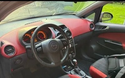 Opel Astra H, 2008 год, 890 000 рублей, 1 фотография