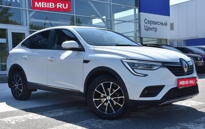 Renault Arkana I, 2020 год, 1 820 000 рублей, 1 фотография