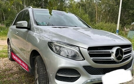Mercedes-Benz GLE, 2016 год, 3 300 013 рублей, 3 фотография