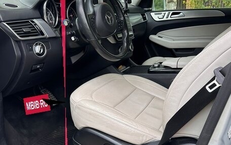 Mercedes-Benz GLE, 2016 год, 3 300 013 рублей, 6 фотография