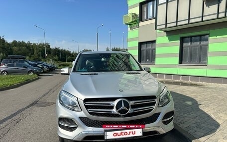 Mercedes-Benz GLE, 2016 год, 3 300 013 рублей, 11 фотография