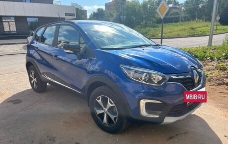 Renault Kaptur I рестайлинг, 2021 год, 1 370 000 рублей, 2 фотография