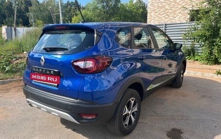 Renault Kaptur I рестайлинг, 2021 год, 1 370 000 рублей, 3 фотография