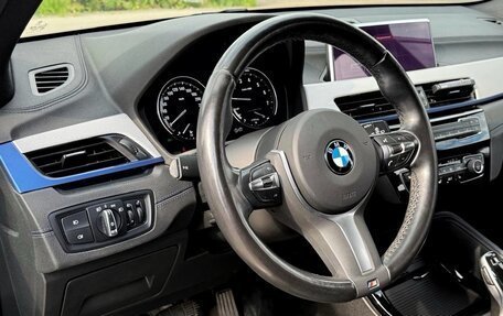 BMW X1, 2020 год, 3 150 000 рублей, 14 фотография