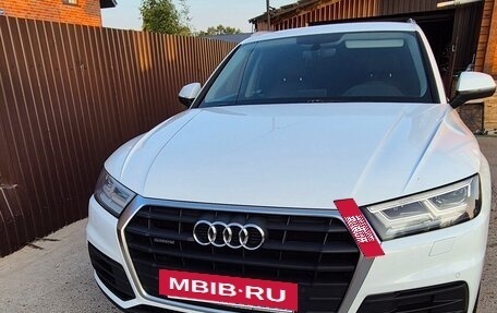 Audi Q5, 2017 год, 2 500 000 рублей, 9 фотография