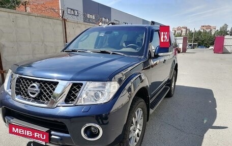 Nissan Pathfinder, 2010 год, 1 700 000 рублей, 2 фотография