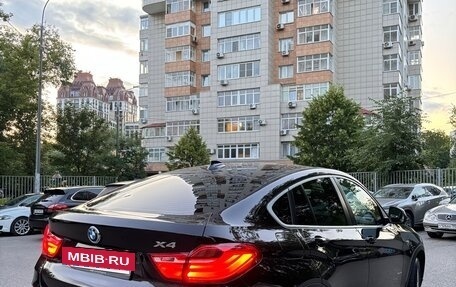 BMW X4, 2015 год, 2 500 000 рублей, 7 фотография
