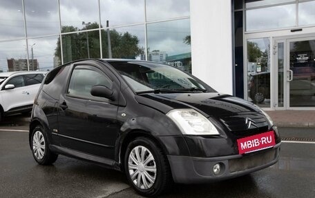 Citroen C2, 2007 год, 300 000 рублей, 4 фотография