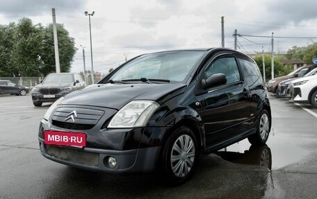 Citroen C2, 2007 год, 300 000 рублей, 2 фотография