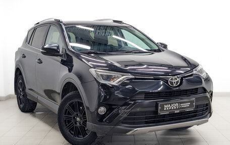 Toyota RAV4, 2017 год, 1 980 000 рублей, 3 фотография