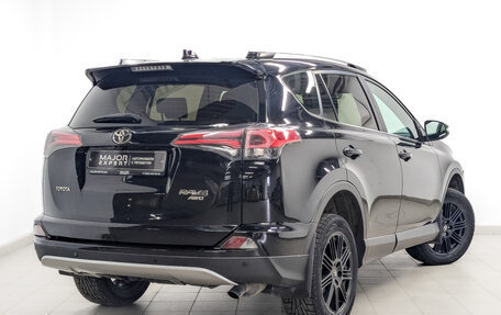 Toyota RAV4, 2017 год, 1 980 000 рублей, 5 фотография