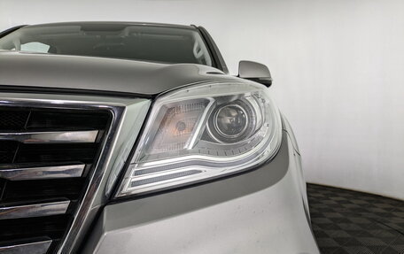 Haval H9 I рестайлинг, 2021 год, 2 100 000 рублей, 28 фотография