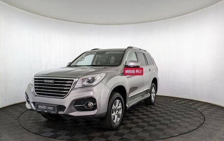 Haval H9 I рестайлинг, 2021 год, 2 100 000 рублей, 25 фотография