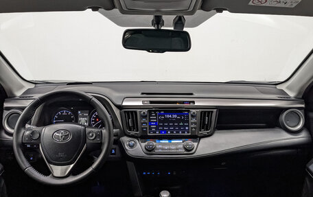 Toyota RAV4, 2017 год, 1 980 000 рублей, 14 фотография