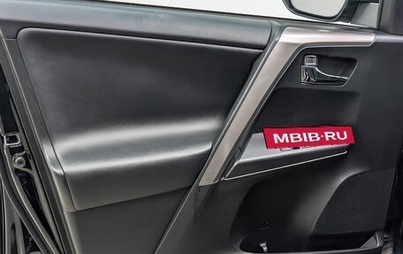 Toyota RAV4, 2017 год, 1 980 000 рублей, 19 фотография