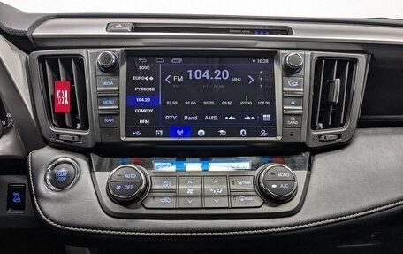 Toyota RAV4, 2017 год, 1 980 000 рублей, 17 фотография