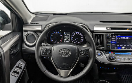 Toyota RAV4, 2017 год, 1 980 000 рублей, 21 фотография