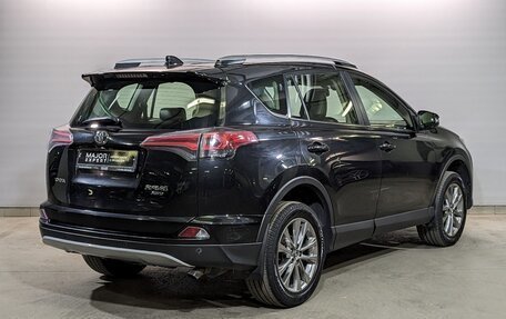 Toyota RAV4, 2015 год, 2 030 000 рублей, 5 фотография