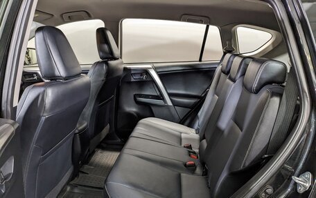 Toyota RAV4, 2015 год, 2 030 000 рублей, 11 фотография
