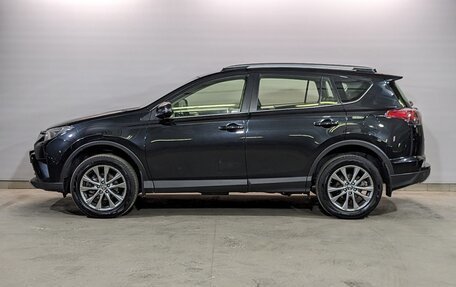 Toyota RAV4, 2015 год, 2 030 000 рублей, 8 фотография