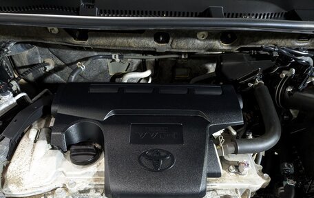 Toyota RAV4, 2015 год, 2 030 000 рублей, 12 фотография