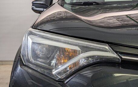 Toyota RAV4, 2015 год, 2 030 000 рублей, 14 фотография