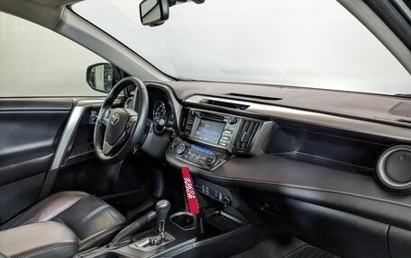 Toyota RAV4, 2015 год, 2 030 000 рублей, 17 фотография