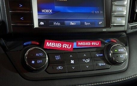 Toyota RAV4, 2015 год, 2 030 000 рублей, 20 фотография