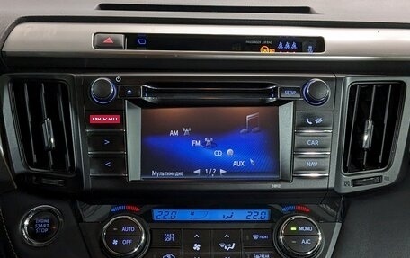 Toyota RAV4, 2015 год, 2 030 000 рублей, 27 фотография
