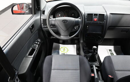 Hyundai Getz I рестайлинг, 2010 год, 595 000 рублей, 11 фотография