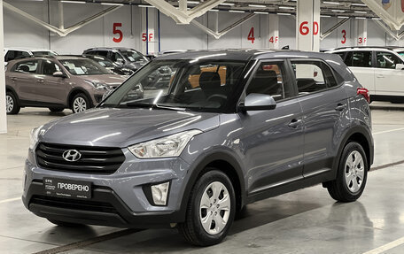 Hyundai Creta I рестайлинг, 2020 год, 1 650 000 рублей, 5 фотография