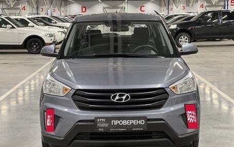 Hyundai Creta I рестайлинг, 2020 год, 1 650 000 рублей, 6 фотография