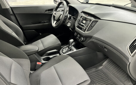 Hyundai Creta I рестайлинг, 2020 год, 1 650 000 рублей, 15 фотография