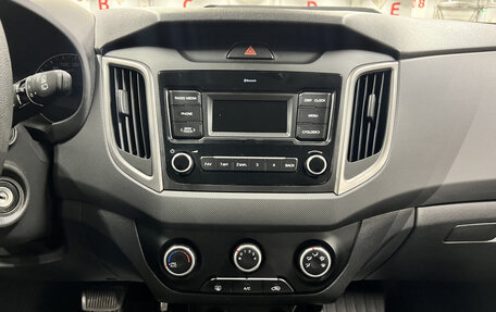 Hyundai Creta I рестайлинг, 2020 год, 1 650 000 рублей, 19 фотография