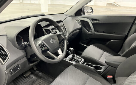 Hyundai Creta I рестайлинг, 2020 год, 1 650 000 рублей, 20 фотография