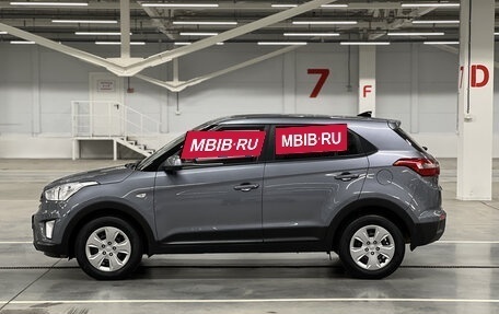 Hyundai Creta I рестайлинг, 2020 год, 1 650 000 рублей, 12 фотография