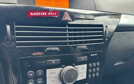 Opel Astra H, 2007 год, 420 000 рублей, 7 фотография