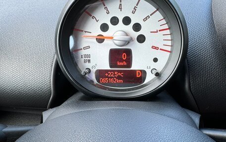 MINI Countryman I (R60), 2012 год, 1 464 000 рублей, 15 фотография