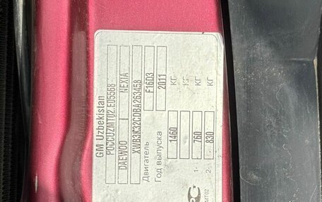 Daewoo Nexia I рестайлинг, 2011 год, 370 000 рублей, 34 фотография