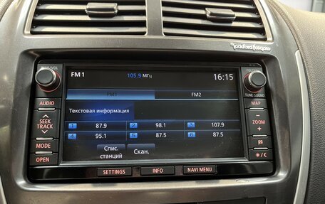 Mitsubishi ASX I рестайлинг, 2013 год, 1 330 000 рублей, 15 фотография
