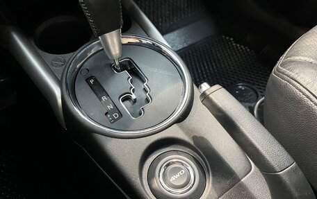 Mitsubishi ASX I рестайлинг, 2013 год, 1 330 000 рублей, 13 фотография