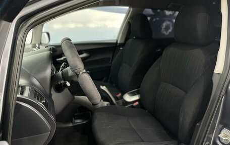 Toyota Auris II, 2007 год, 745 000 рублей, 10 фотография